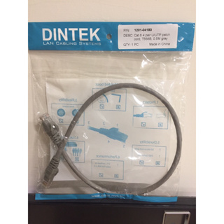 DINTEK 網路線 Cat.6 0.5m