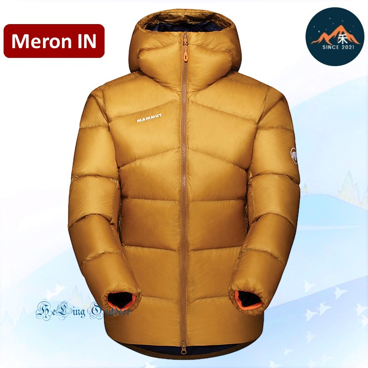 Mammut Meron IN Hooded 長毛象極輕量羽絨外套-女款 900FP 頂級鵝絨