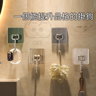 壓克力掛勾【臺灣現貨】掛勾 掛鈎 無痕 掛鈎 廚房掛勾 浴室掛勾 防水掛勾 電線掛勾 無痕掛勾 無痕掛鈎 免打孔掛勾