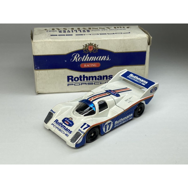 TOMICA Rothmans PORSCHE 956 日本製 特注