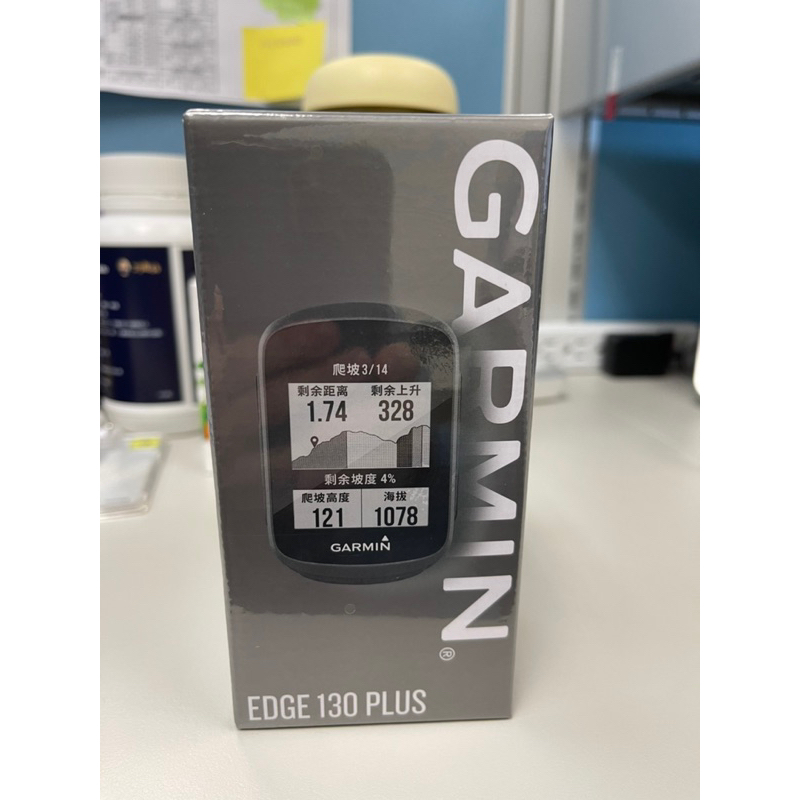 Garmin edge 130 plus 自行車 單車 車表 碼錶 全新外包裝膠膜未拆(112/3中國官方購入)