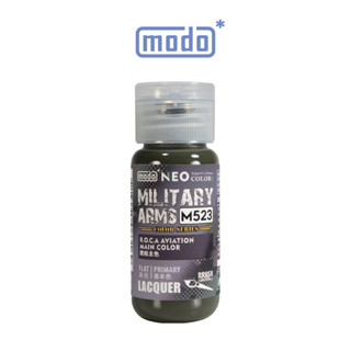 【modo摩多製造】NEO M-523 M523modo陸航主色/30ML/模型漆｜官方賣場