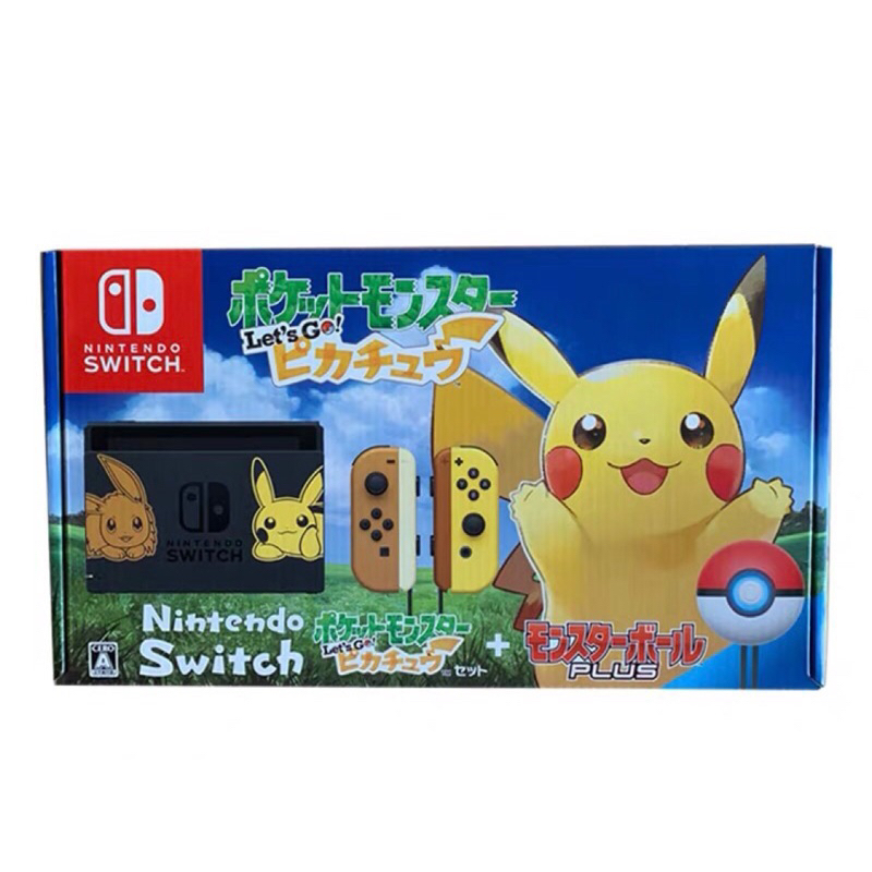 switch NS 主機 皮卡丘 精靈寶可夢（中古）全配