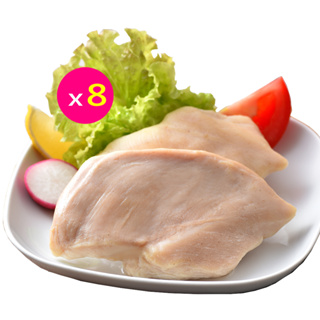 【卜蜂食品】即食雞胸肉-經典風味雞胸肉 超值8包組(220g/2片/包)