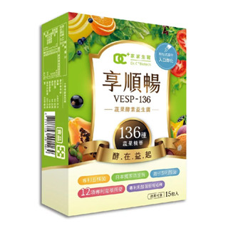 [八味養生鋪] 享順暢 酵素益生菌 136種蔬果【官方授權經銷】 正品 【家家生醫】專利益生菌酵素順暢組 酵素 益生菌