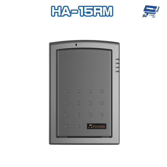昌運監視器 Hometek HA-15RM Mifare 單按鍵保全對講機 具電鎖抑制 雙向對講