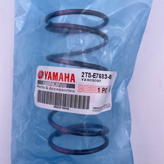 YAMAHA 原廠 2TS-E7683 彈簧 勁豪 RS neo Limi125 Jog125 Vinoora 大彈簧
