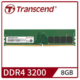 [世全數位科技]Transcend 創見 8GB JetRam DDR4 3200 桌上型記憶體