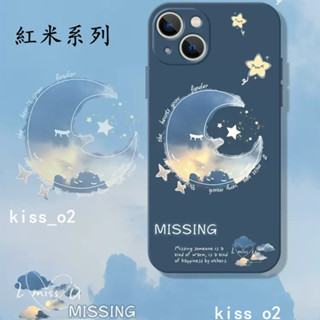 小米唯美手機殼防摔 Redmi保護殼適用紅米 Note 13 Pro 13T 12 11 10 9 Pro 5G 13C