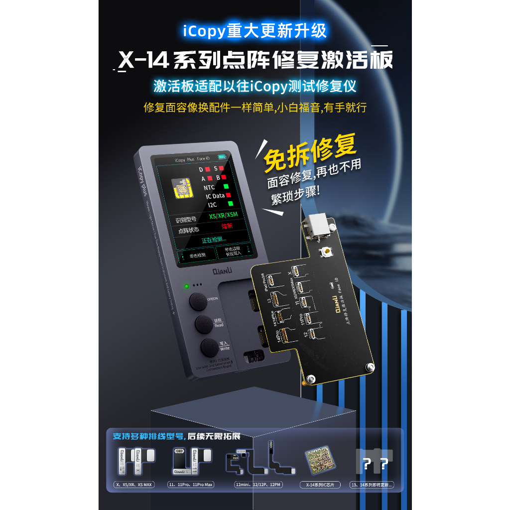 潛力感光修復儀的價格推薦 - 2026年2月 | 比價比個夠BigGo