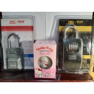 密碼鎖盒 Hello kitty加濕器