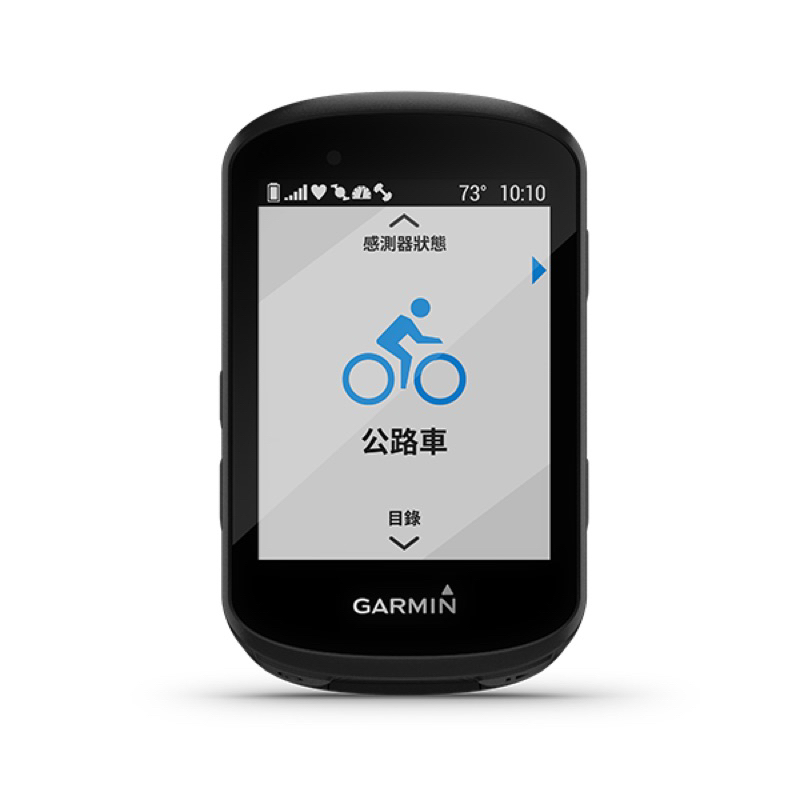 下單前請先聊聊 二手8成新 邊框磨損不影響使用 GARMIN edge 530