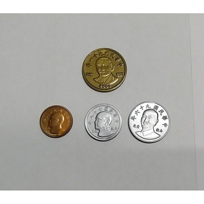 台灣製 USL 遊思樂 教具 台幣 錢幣1元/5元/10元/50元 教學硬幣 分裝1/5/10元20個 50元10個一組