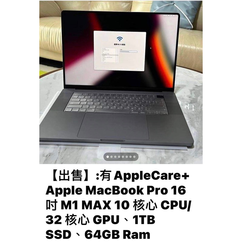 99%new MacBook pro 16吋 m1 max 64G apple care+