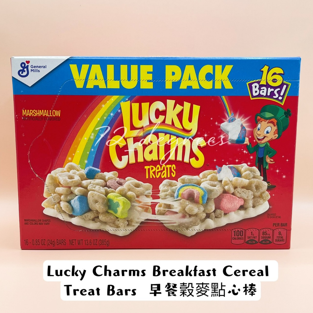 cereal lucky charms的價格推薦- 2026年1月| 比價比個夠BigGo