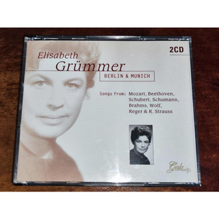 Elisabeth Grummer Recitals Berlin & Munich 莫札特 貝多芬 舒伯特 等 2CD