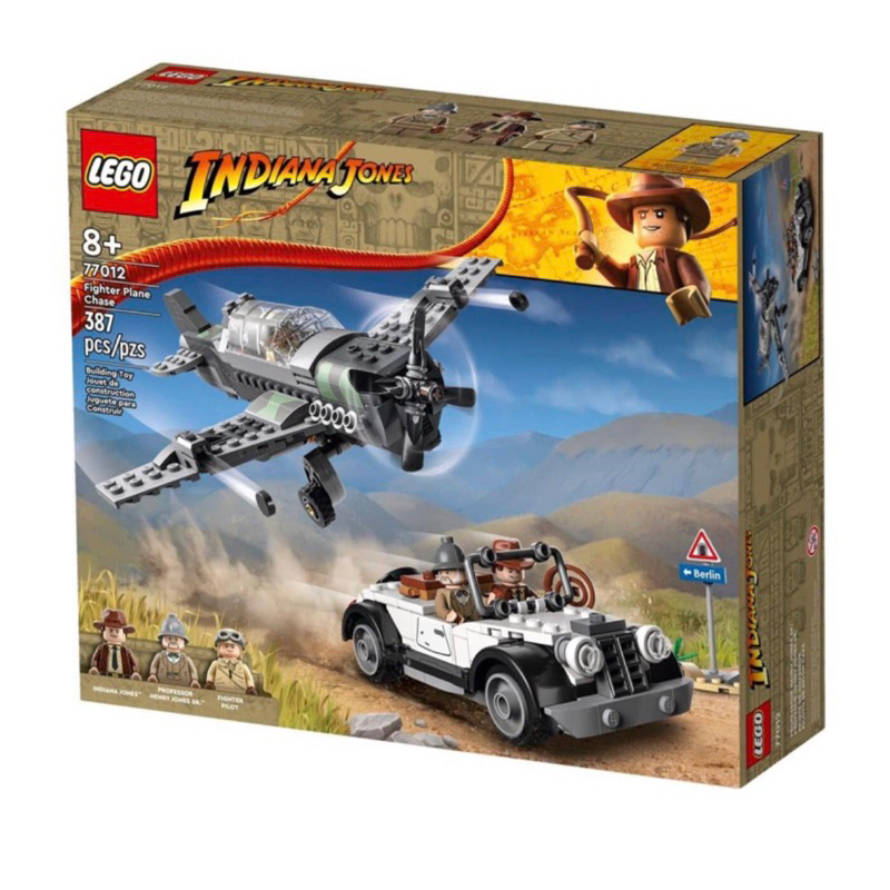 樂高 LEGO 77012 印地安納瓊斯：戰鬥機追逐