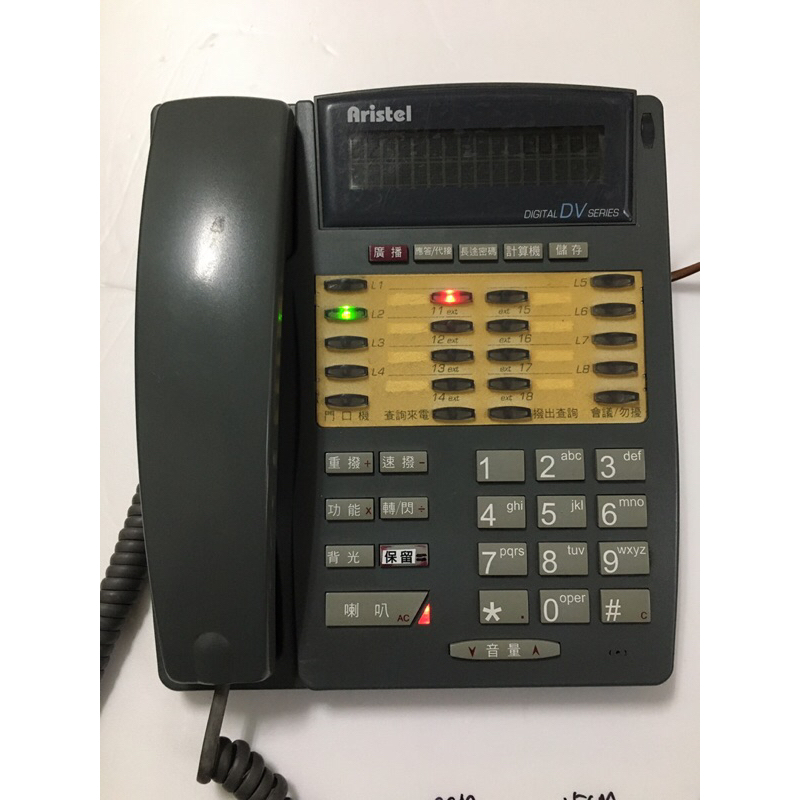 Aristel 安立達 DKP51G 共用 DKP51W數位電話 配合DV22總機使用