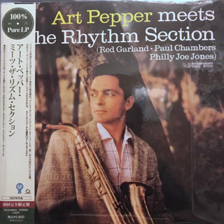 『二手發燒爵士黑膠』Art Pepper ‎–Meets The Rhythm Section 100% Pure LP