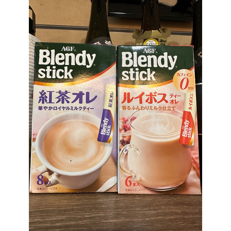 🌸現貨🌸日本AGF Blendy stick 紅茶歐蕾/南非國寶茶歐蕾 / 即溶沖泡飲 / 奶茶