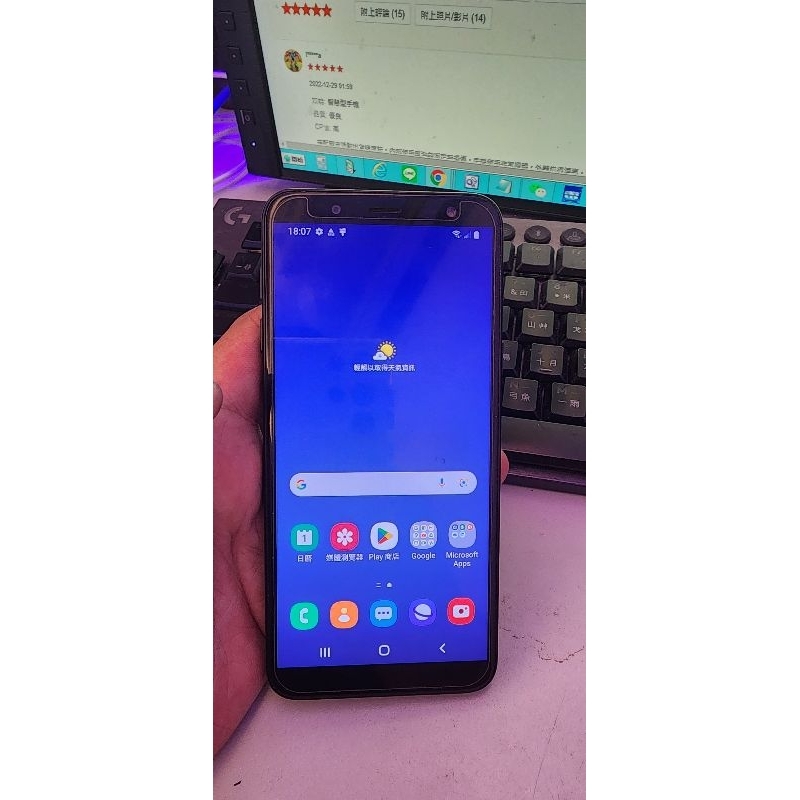 中古良品 Samsung Galaxy J6 SM-J600G 32GB android 9 八核心 5.6吋  黑色