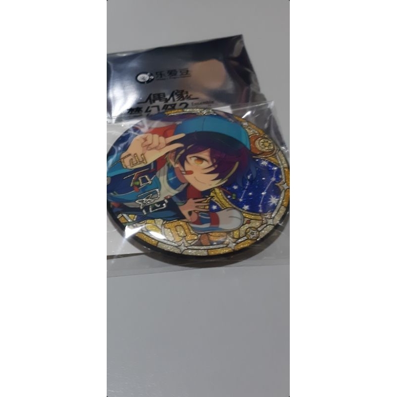 偶像夢幻祭 合奏 仙石忍 星向徽