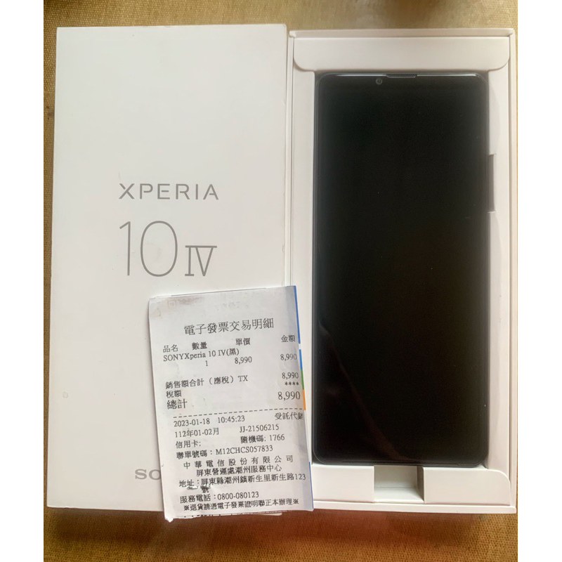 XQ-CC72 Sony Xperia 10 IV 全新