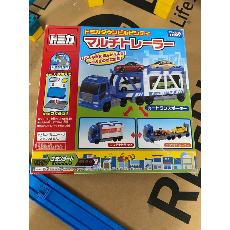 tomica 多美 新城鎮 建設拖車 Takara tomy