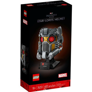 【高雄天利鄭姐】樂高LEGO 76251 漫威星爵頭盔 超級英雄Super Heroes