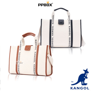 KANGOL TOTE BAG 帆布串標 托特包 獨家限量款【63258702】包包 新衣新包 兩用包 帆布包 方包