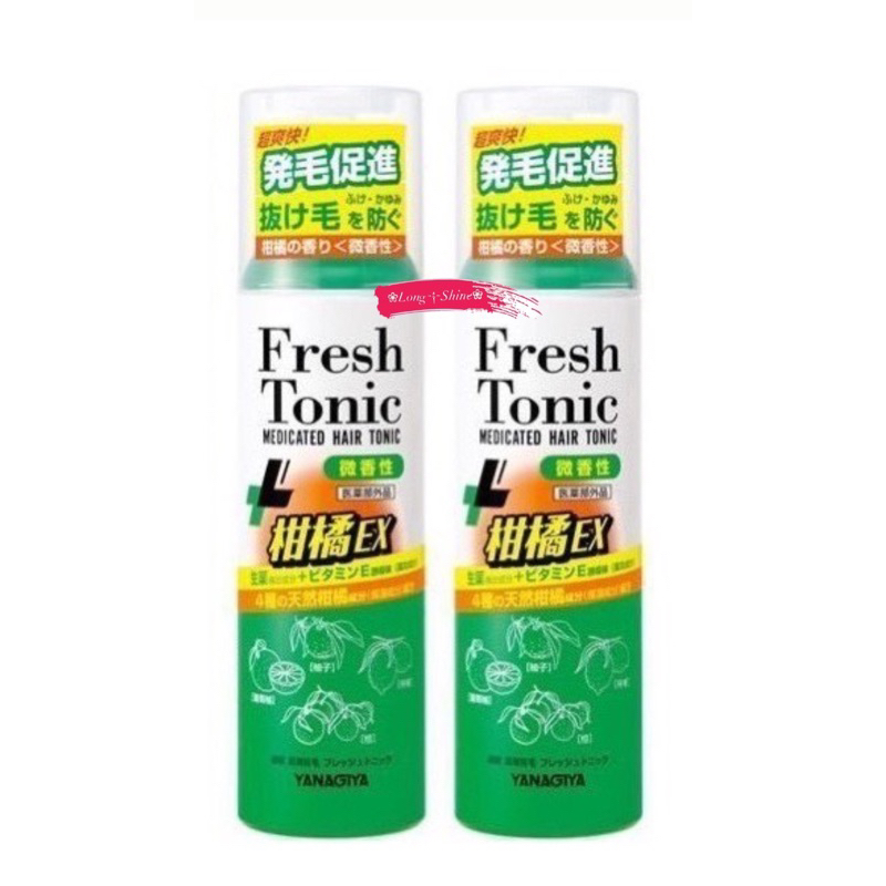 ❀Long༒Shine❀ 蝦皮發票【柳屋】頭皮水 養護精華噴霧✨柑橘 微香190g