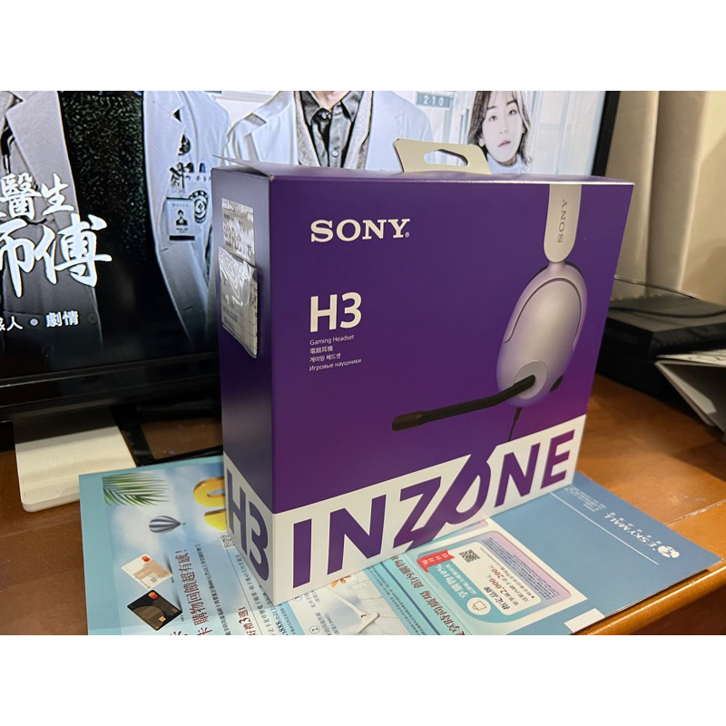 售全新 SONY INZONE H3 MDR-G300電競耳機