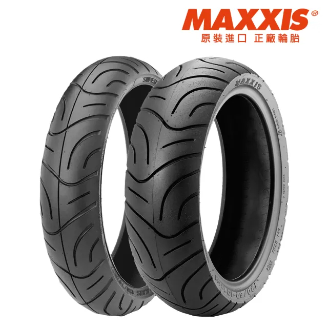 MAXXIS 瑪吉斯 機車輪胎 M6029 10寸 12寸 13寸 全系列TT93 S98 D307倍耐力 天使 正新