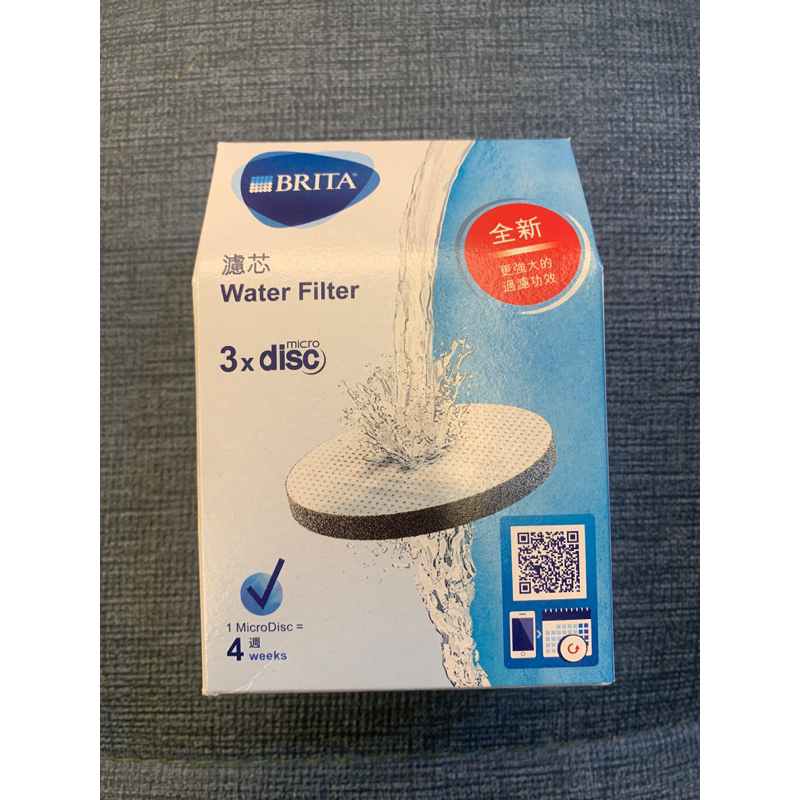 【我最便宜】德國BRITA Filter Disc濾芯片(3入組) brita 濾芯 濾水瓶 濾水壺運動水瓶都會水壺專用