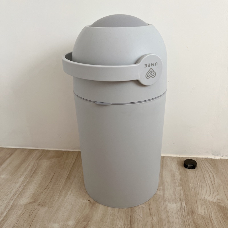 二手 Umee 荷蘭尿布桶  [最新款] 尿布收納 尿布垃圾桶 尿布除臭 象牙白