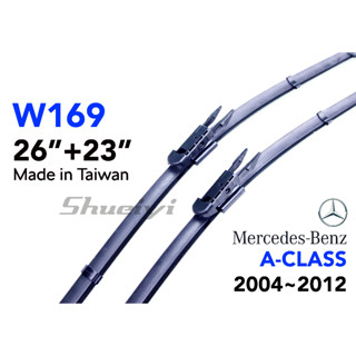 BENZ A-CLASS W169 專屬雨刷/專用軟骨雨刷/三節雨刷/原廠雨刷接頭樣式/鍍膜雨刷/前擋雨刷/賓士汽車雨刷