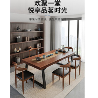 茶桌椅組合一桌五椅家用陽台茶桌新中式大板泡茶桌客廳茶几洽談桌