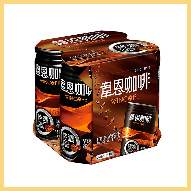 【黑松】特濃韋恩咖啡 320ml (1罐/4罐) 100%原豆萃取 罐裝咖啡 即飲咖啡 無奶精 提神