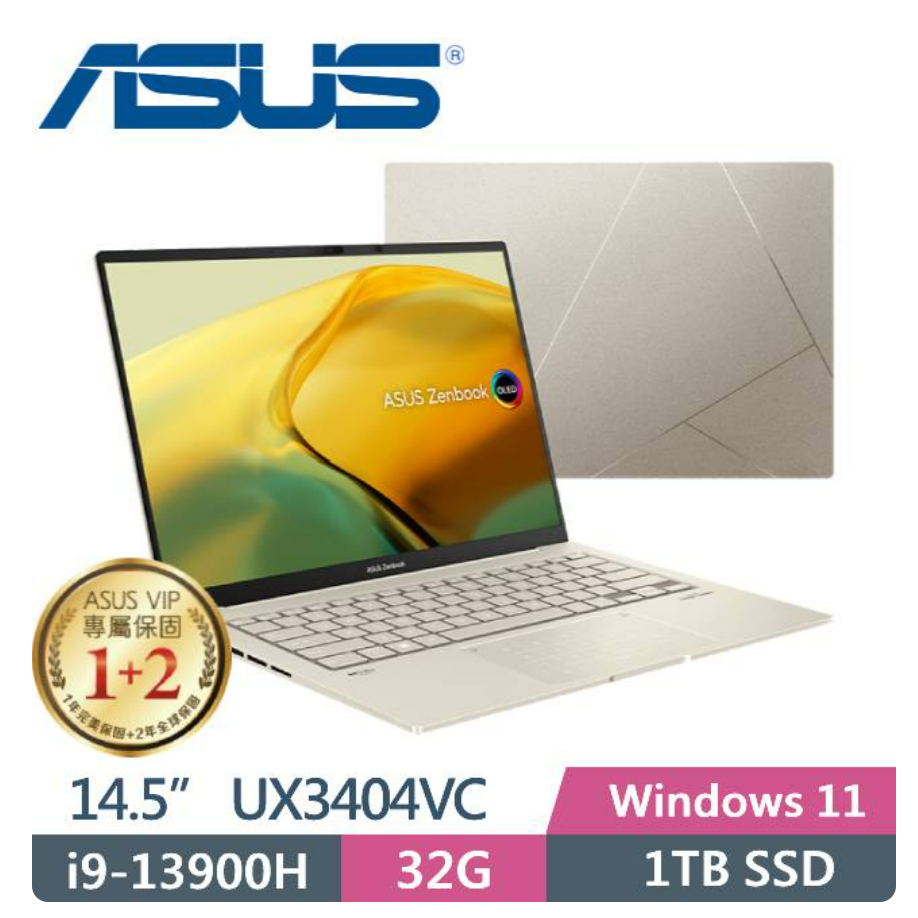 ASUS Zenbook 14X UX3404VC-0142D13900H