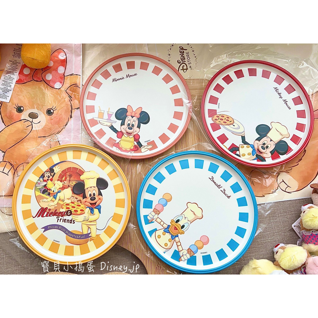 🇯🇵日本空運✈️迪士尼 米奇米妮 布魯托 奇奇蒂蒂 唐老鴨黛西 廚師系列 野餐 點心碗 碗 派對 點心盤 盤子