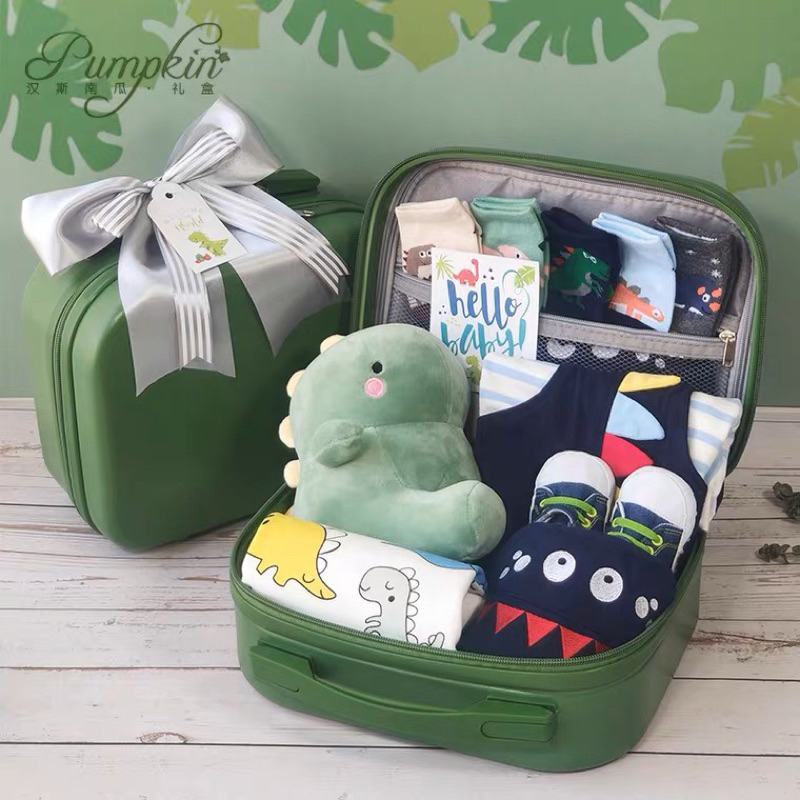 🦖恐龍套裝行李箱🦖彌月套裝禮盒 高級彌月禮盒 新生兒禮物 嬰兒用品 彌月送禮