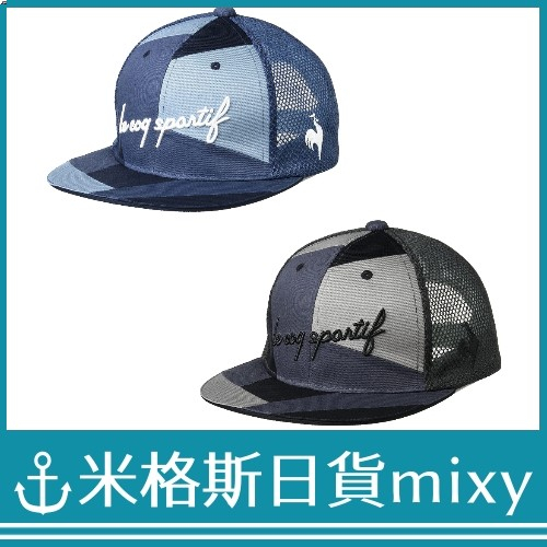 日本代購 le coq sportif GOLF 公雞牌 帽子 高爾夫球帽 吸水速乾 抗菌防臭 男用 藍色 黑色