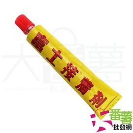 {黏著劑}富士強力膠/接著劑/黏著劑/三秒膠/快乾瞬間膠/快乾 [16F2] - 大番薯批發網
