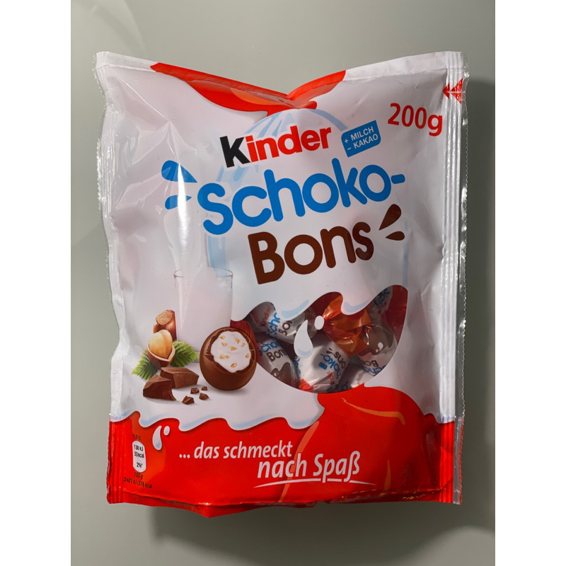 「現貨」Kinder Schoko Bons健達榛果牛奶巧克力球 可可球 200g
