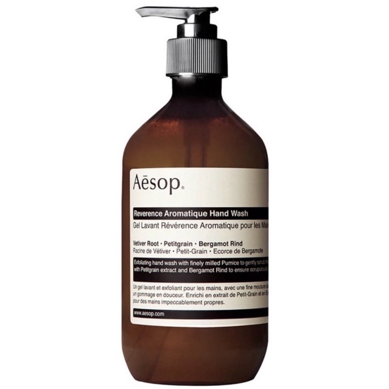 全新正品  Aesop  天竺葵 身體潔膚露 / 賦活芳香 手部清潔露  / 洗髮露