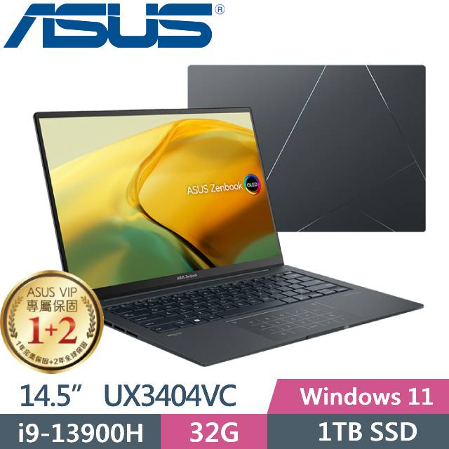 ASUS Zenbook 14X UX3404VC-0072G13900H UX3404VC-0072