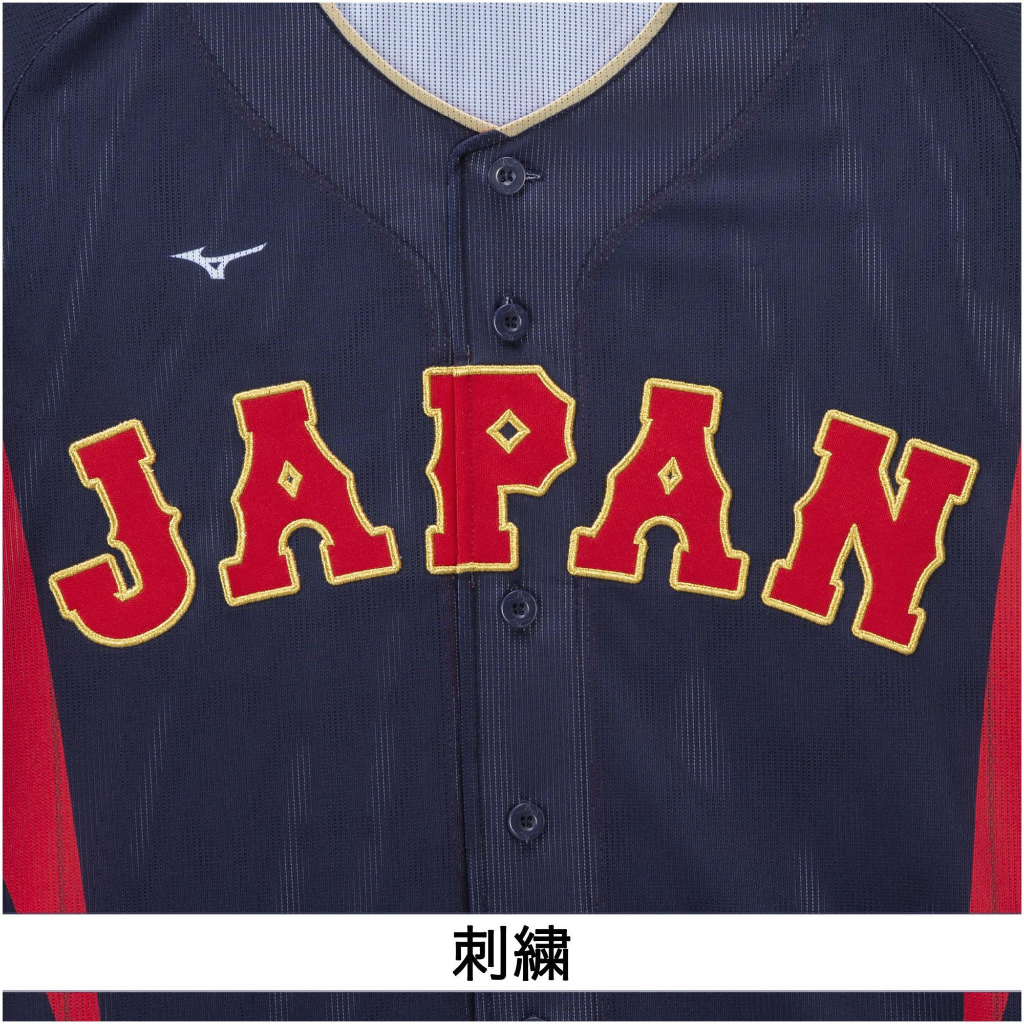 wbc球衣日本的價格推薦- 2025年4月| 比價比個夠BigGo
