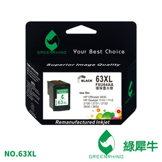 綠犀牛 for HP 黑色 NO.63XL 63XL HP63XL F6U64AA 環保墨水 副廠 墨水匣 1110