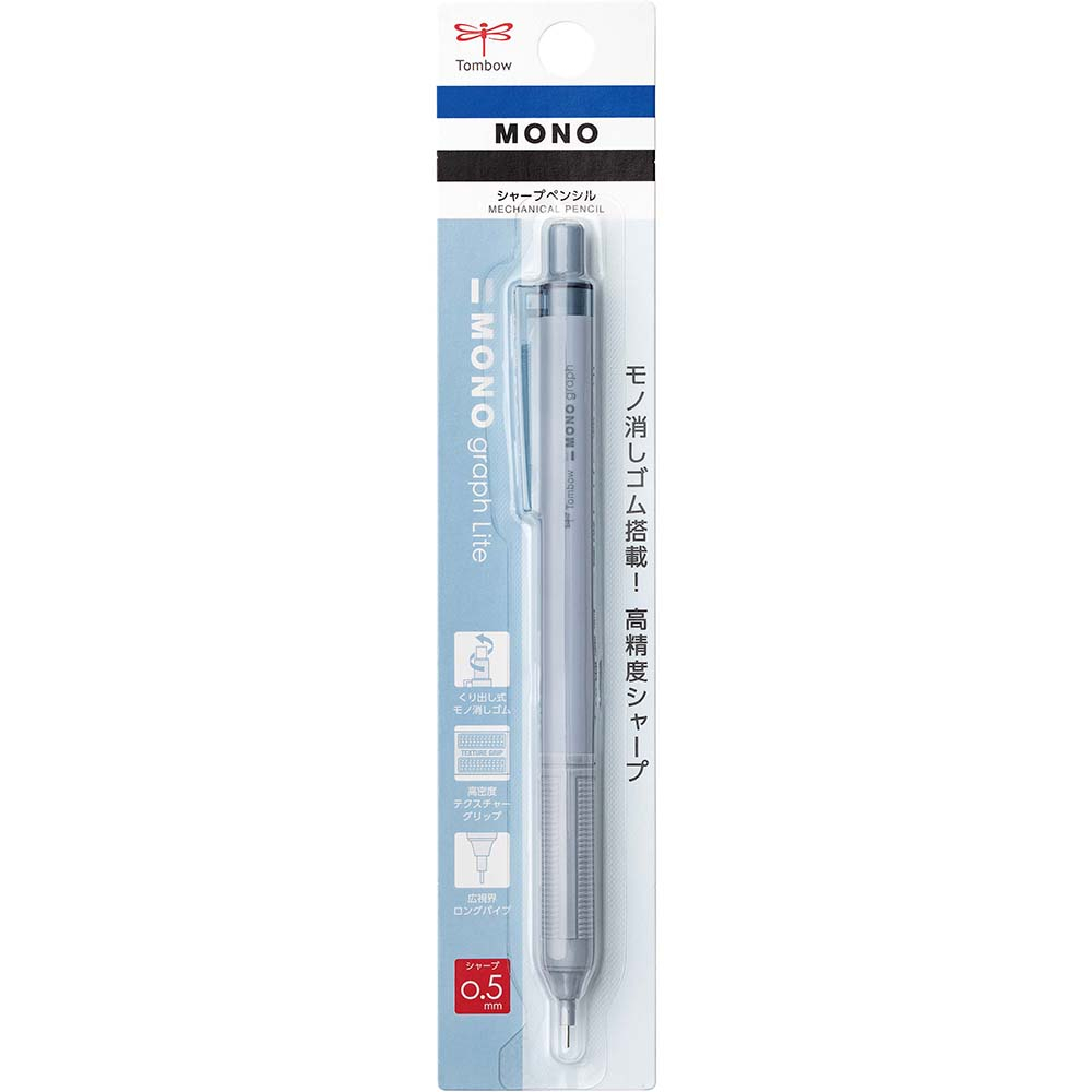 Tombow Mono graph Lite自動鉛筆/ 0.5mm/ 灰藍 eslite誠品