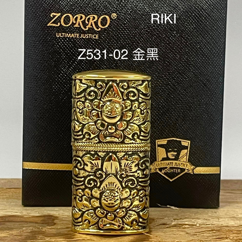 【瑞棋精品名刀】ZORRO Z531-02 金黑 佐羅刻花 IMCO 6200 復刻版火石油式打火機禮盒裝 $470